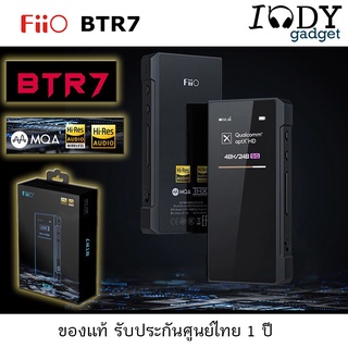 FiiO BTR7 Bluetooth DAC AMP ของแท้ รับประกันศูนย์ไทย รองรับ MQA, Dual Hi-Res รองรับหูฟัง 3.5มาตรฐาน และ 4.4 Balanced