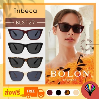 [ส่งฟรี] 🇫🇷 ใหม่ BOLON ปี 2023 รุ่น BL3127 (Tribeca) กรอบแว่น แว่นตาลิขสิทธิ์แท้ by eyecare_1