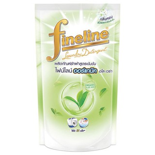 FINELINE น้ำยาซักผ้าออร์แกนิคอโลเวร่าขนาด 700 มล.FINELINE Laundry Detergent Organic Aloe Vera 700 ML.