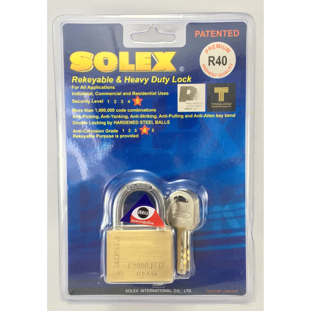 SOLEX กุญแจคล้อง รุ่น R40 PREMIUM คอสั้น ขนาด 40 มม. ผลิตจากทองเหลืองอย่างดี (โซเล็กซ์)