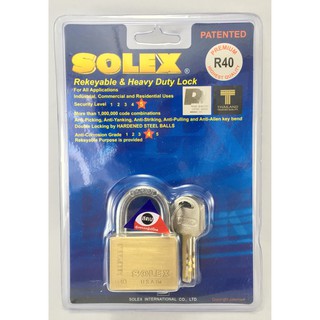 กุญแจแบบตั้งกุญแจใหม่ได้ R40 PREMIUM (Rekeyable Padlocks Solex)