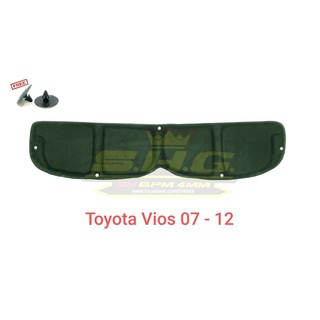 แผ่นกันร้อนฝากระโปรง Vios 07-12 Toyota หน้า (ฟรีกิ๊บกันร้อน 5 ตัว) (เทียบแท้)