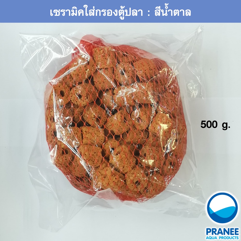 เซรามิค​มีรู มีหลายแบบ มีเดียระบบกรองตู้ปลา วัสดุกรอง
