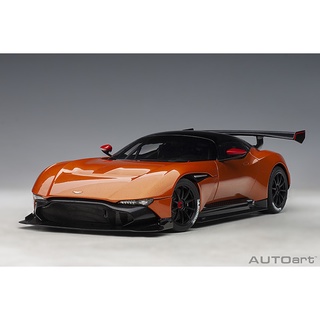 AUTOart ASTON MARTIN VULCAN MADAGASCAR ORANGE