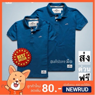 rudedog® รุ่น แชมป์เปียนส์ ใส่โค้ด NEWRUD ลด 80.-