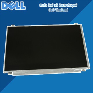 จอโน๊ตบุ๊ค Dell Latitude E5540 อะไหล่ ตรงรุ่น ประกันศูนย์ Dell Thailand(กรุณาเช็คสินค้าก่อนสั่งนะคะ ขอบคุณค่ะ)