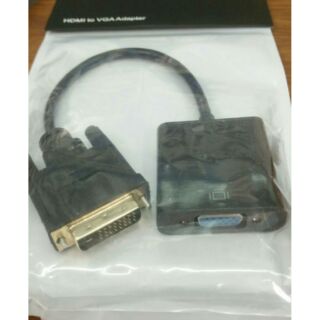 สายแปลงดีวีไอ DVI 24+1 ไป VGA ตัวเมีย