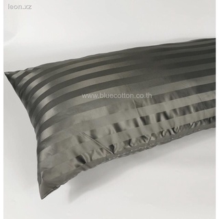 ปลอกหมอนบอดี้ ปลอกหมอนยาว 20x50 นิ้ว Microtex ลายริ้ว Blue sleep