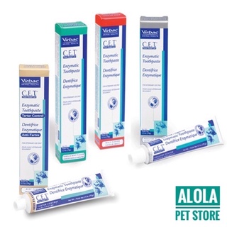 Virbac C.E.T Toothpaste ยาสีฟัน รสไก่ รสวานิลลา-มิ้นท์ และเนื้อ สำหรับสุนัขและแมว 70 กรัม แปรงสีฟัน dual-end , Periaid