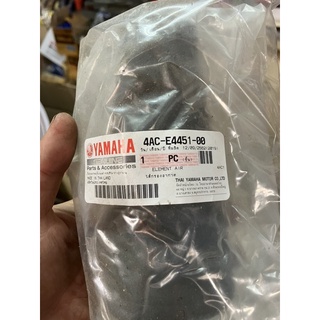 ไส้กรองอากาศแท้ yamaha JR120 4ACE445100