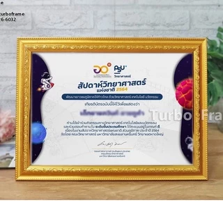 กรอบรูปใส่ใบประกาศ ขนาด B5 , 10x12, A4, 8x12", 8x10", 6x8" ,A5 ***พร้อมกระจกใส+ขาตั้ง+หูแขวนผนัง***