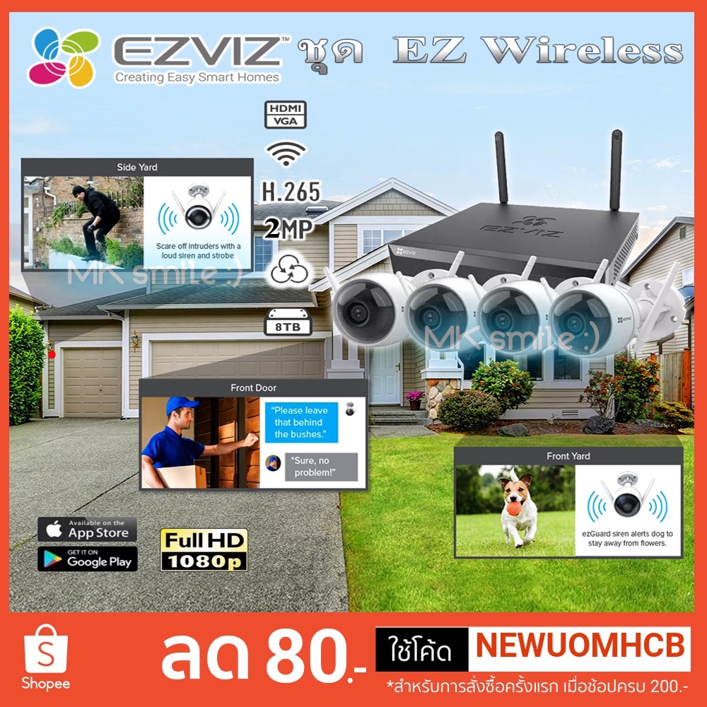 product images