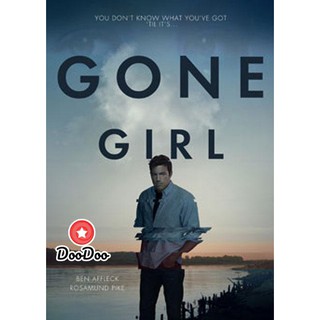 หนัง DVD Gone Girl เล่นซ่อนหาย