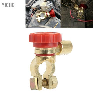 Yiche disconnecting brass connection 100A 1.5-1.7 cm rustproof for RV ATV ship