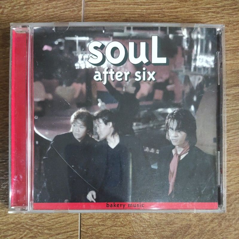 CD soul after six bakery music ซีดีเพลง ก้อนหินละเมอ