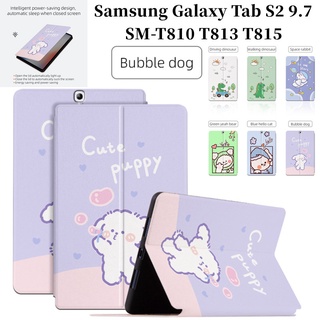 เคสแท็บเล็ตหนัง ฝาพับ ลายน่ารัก สําหรับ Samsung Galaxy Tab S2 9.7 SM-T810 T813 T815 T817 T819