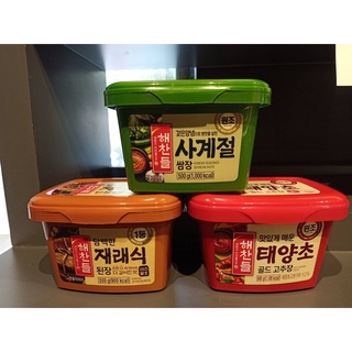 พริกแกงเกาหลี โคชูจัง ซัมจัง ทเวนจัง สำหรับทำอาหารเกาหลี CJ Gochujang Ssamjang