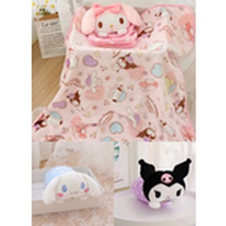 พร้อมส่ง❣️Sanrio character ผ้าห่มสำหรับพกพา