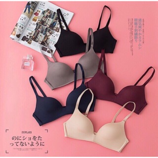 บราไร้โครง SOFT BRA พร้อมส่งทุกสี