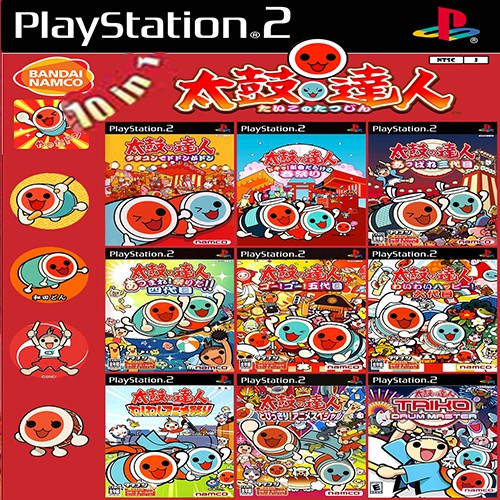 แผ่นเกมส์ PS2 (ส่งไว) Taiko no Tatsujin 10 in 1 Collection (เกมตีกลองสุดมันส์)