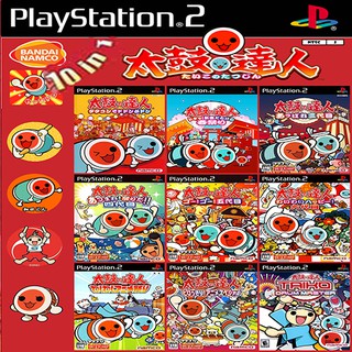 แผ่นเกมส์ PS2 (ส่งไว) Taiko no Tatsujin 10 in 1 Collection (เกมตีกลองสุดมันส์)