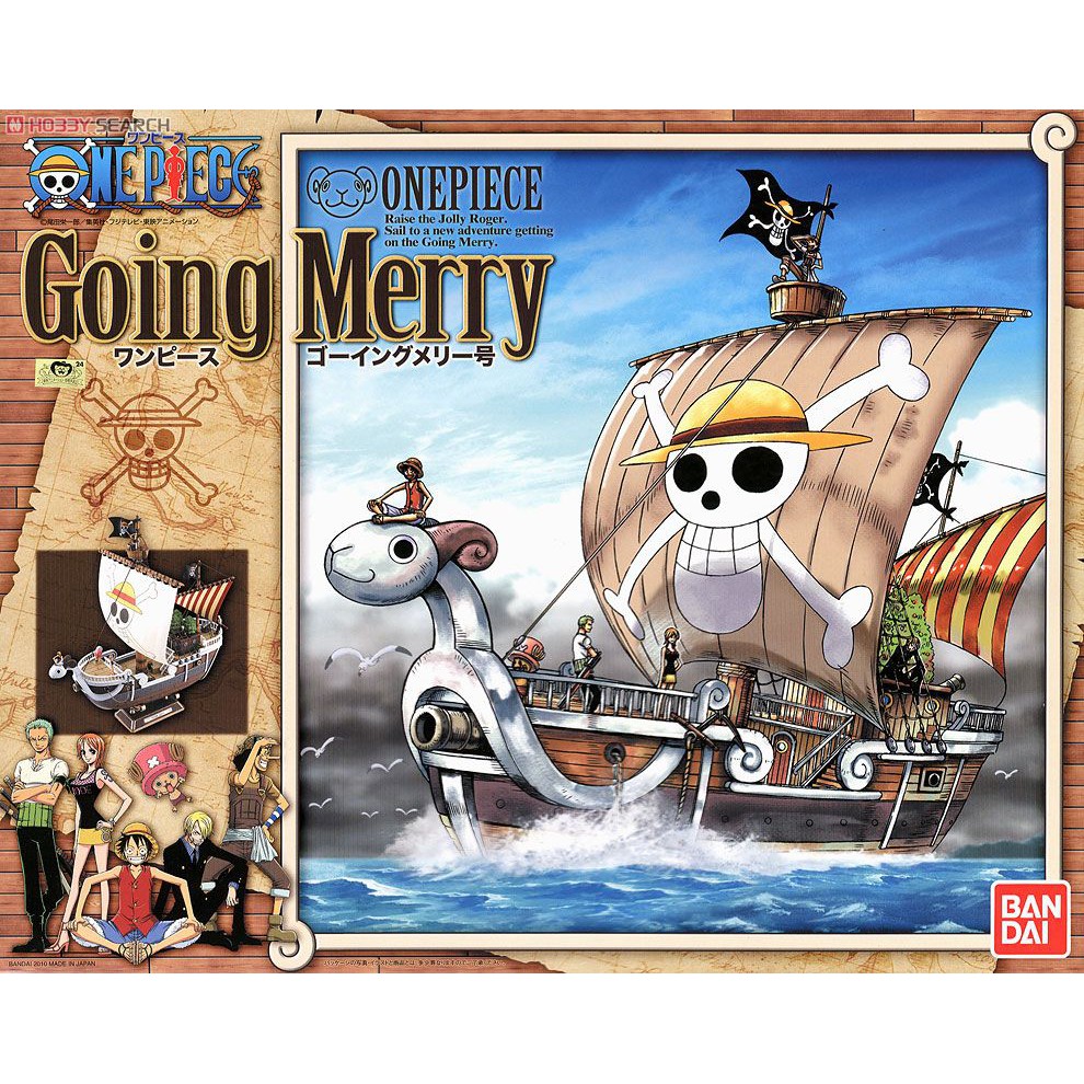 4573102639448 BANDAI Going Merry BIG SIZE