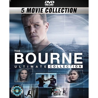 DVD หนัง Jason Bourne เจสัน บอร์น 5 Movie Collection