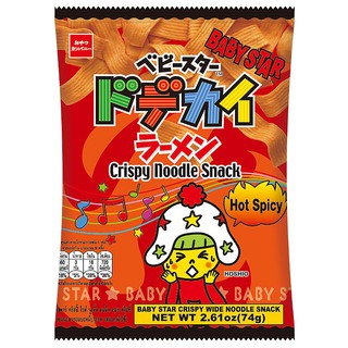 เบบี้สตาร์ขนมอบกรอบบะหมี่เส้นใหญ่ปรุงรสฮอทสไปซี่ 74กรัม Baby Star Crispy Snack Big Noodles Hot Spicy Flavor 74g.