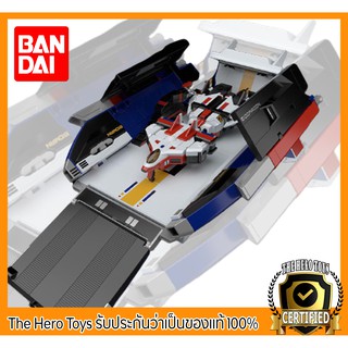 ฟิกเกอร์Super Minipla Big Scale Biodragon * Limited Premium Bandai *