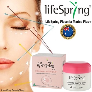 LifeSpring Placenta Marine Plus+ 100ml ครีมรกแกะผสมวิตามินบำรุงผิวหน้าสูตรพิเศษของแท้จากออสเตรเลีย