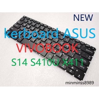 คีย์บอร์ด Kerboard Asus S14 S410U S410UN S410UA X410U X411 X411U X411SC X411UV X406 สีดำ ไทยอังกฤษ