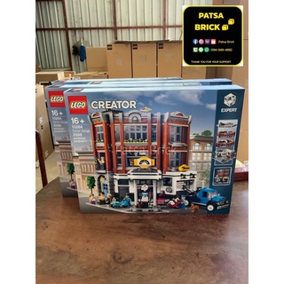 LEGO 10264 Corner Garage (Hard To Find) (Retired Set)