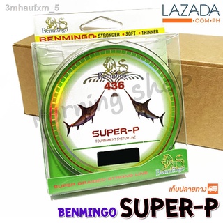 สาย PE Benmingo Super-P X4 ความยาว 100 เมตร