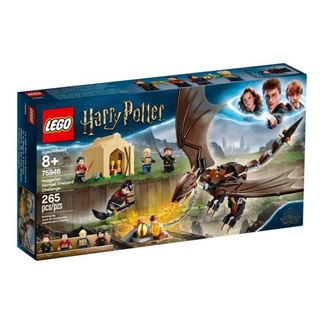 LEGO® 75946 Harry Potter Hungarian Horntail Triwizard Challenge - เลโก้แท้ 100% พร้อมส่ง