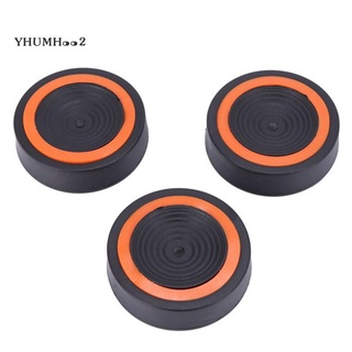 3 Anti Vibration Tripod Foot Pads Heavy Suppression Pads,Dampers for Telescope Mounts