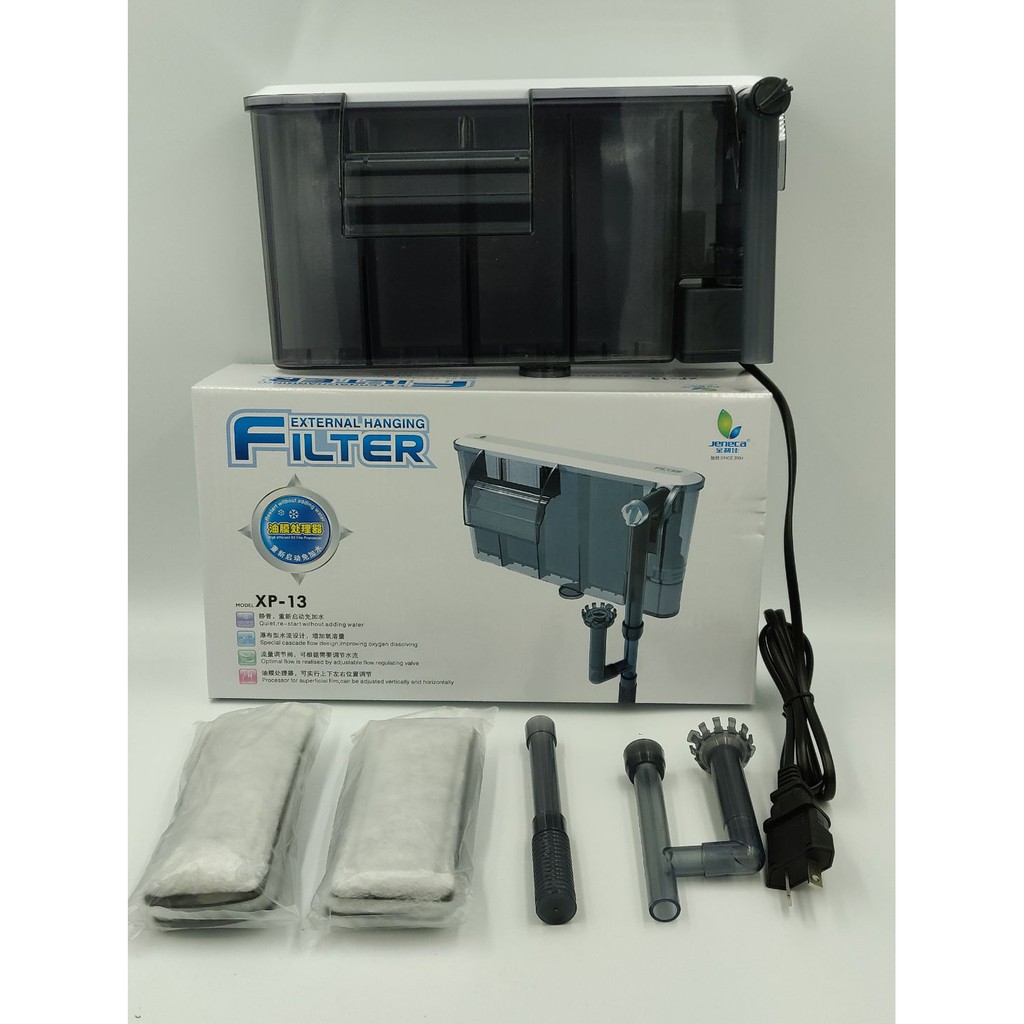 JENECA XP-13_กรองแขวนภายนอกตู้ปลา