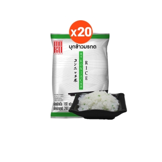 MOKU ชุดเซ็ต บุกข้าวมรกต 160 กรัม 20 ห่อ (Setketo10) บุกข้าว ข้าวคีโต บุกเพื่อสุขภาพ คีโต ลดน้ำหนัก ไม่มีแป้ง keto Konjac Green Rice