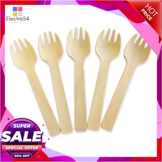 เอโร่ ส้อมไม้ 10 ซม. แพ็ค 100 คันแก้วและบรรจุภัณฑ์aro Wooden Fork 10 cm x 100 pcs