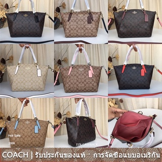 us นำเข้า⭐️ COACH Tote Wanita kelsey 28989 Tas Wanita Tas Tote ที่จับด้านบน swagger กระเป๋าผู้หญิงไหล่กระเป๋า f28989