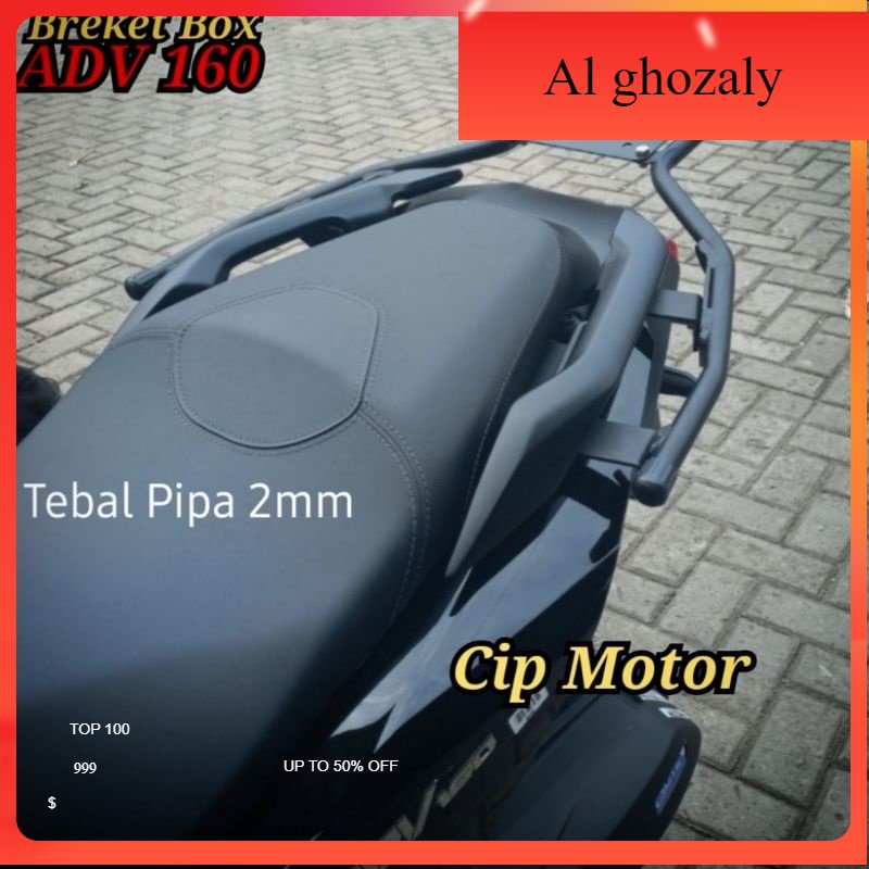 กล่องยึด Honda ADV 160 2022 2023 Universal Box GIVI KAPPA SHAD KMI