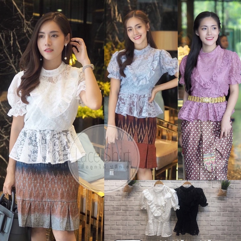 เสื้อลูกไม้แขนตุ๊กตา เย็บระบายวีอก งานเป๊ะ ใส่ได้หลายโอกาส ใส่สวยแน่นอนจ้า