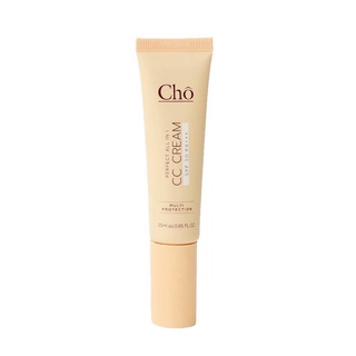 (25ml.) Cho CC Cream Perfect All In 1 SPF50PA+++ โช ซีซีครีม