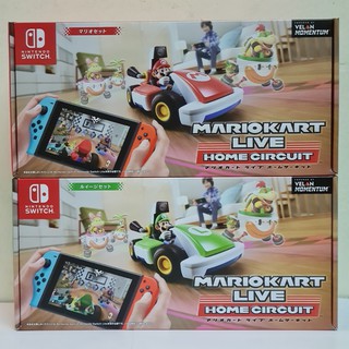 Mario Kart Live : Home Circuit ( english )