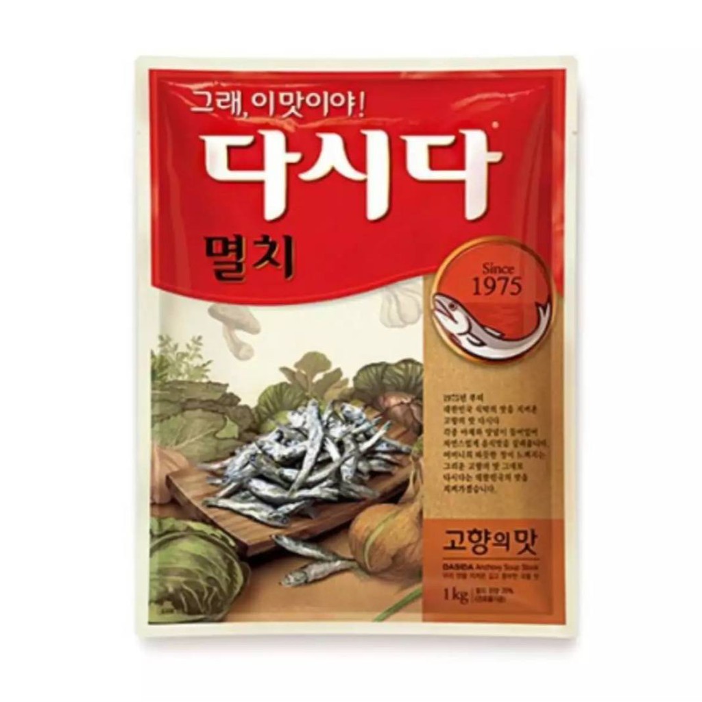 cj dasida anchovy soup stock (ผงปรุงรสสูตรปลาแอนโชวี่เกาหลี) 1kg dasida beef soup stock dasida collection 다시다멸치 쇠고기