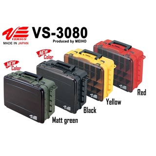 กล่องอุปกรณ์ VS-3080 Versus จากประเทศญี่ปุ่น