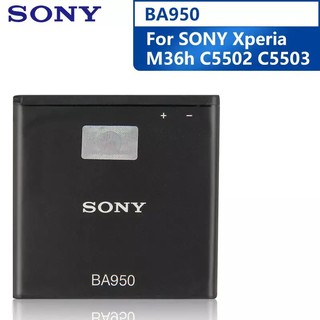 แบตเตอรี่BA950สำหรับSONY Xperia M36h C5502 C5503 AB-0300 ZR SO-04Eของแท้ชาร์จแบตเตอรี่2300MAh