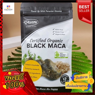 มอร์ไลฟ์ แบล็ค มาค่า แป้ง (Maka Powder) 100 g.Morlife Black Maca Powder (Maka Powder) 100 g.