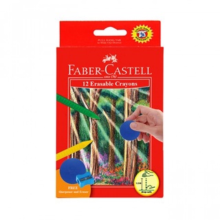 ดินสอสี Fabercastell ลบได้ 12 สี 122530 ดินสอสี ลบได้