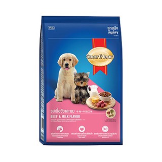 ถูกที่สุด✅  สมาร์ทฮาร์ท อาหารลูกสุนัข รสเนื้อวัวนม 8 กก. SmartHeart Puppy Dog Food Beef &amp; Milk 8 kg