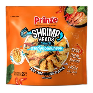 Prinze ขนมคางกุ้งอบกรอบ รสต้มยำกุ้ง (Tom Yum Goong  - 泰式酸辣口味) 25 g